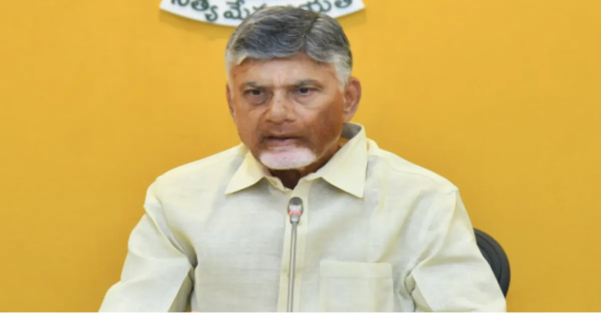 Chandrababu Naidu to Inaugurate 1S and 1Q Quantum Testbeds at SRM University Tomorrow