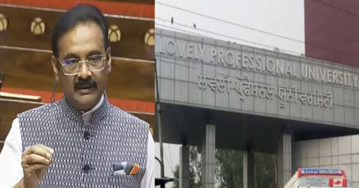 ED Conducts FEMA Raids at LPU Campus and Lovely Group Properties