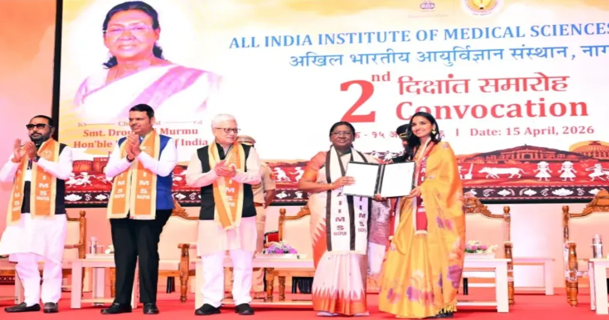 President Murmu Addresses AIIMS Nagpur Convocation, Urges AI and Digital Health to Bridge Care Gap