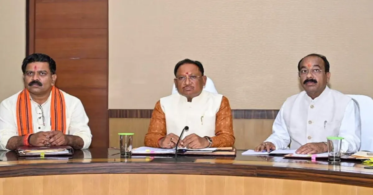 Chhattisgarh Moves Toward Uniform Civil Code Plan, Panel to Draft Framework