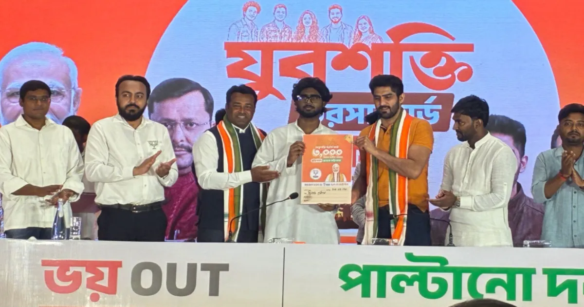 TMC Targets BJP Over ‘Matrishakti Bhorsa’ Card as Paes Attacks Bengal Government