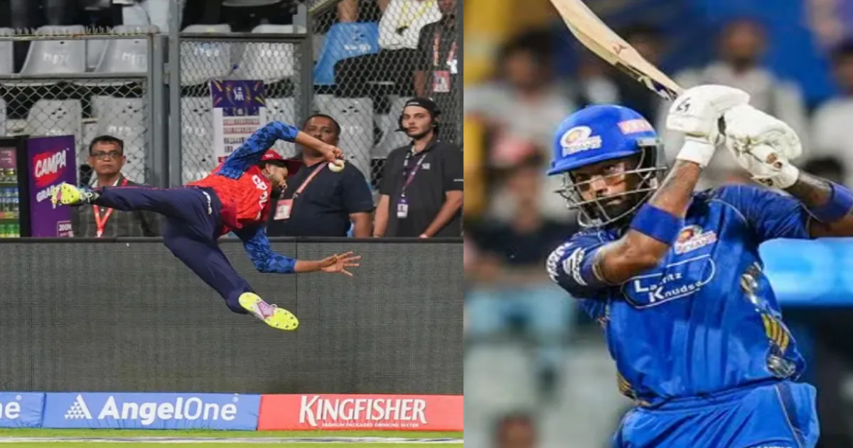 Shreyas Iyer's Gravity-Defying Catch to Dismiss Hardik Pandya is IPL 2026's Finest Fielding Moment