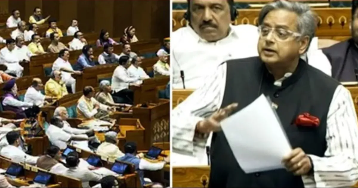 Shashi Tharoor Questions Delimitation Plan in Lok Sabha Debate