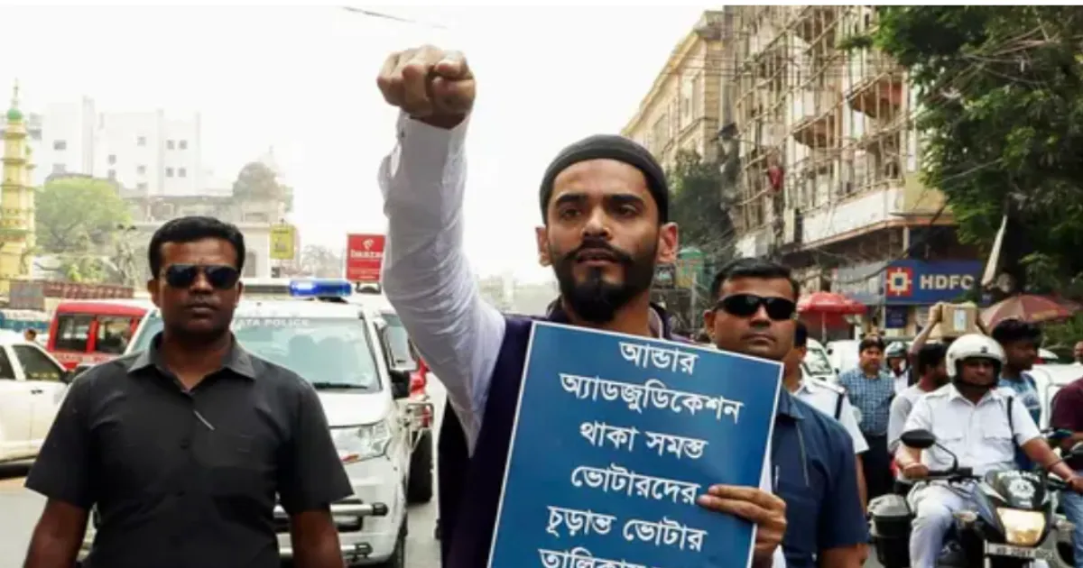 Indian Secular Front Emerges as Wildcard in West Bengal's Bhangar Seat Battle