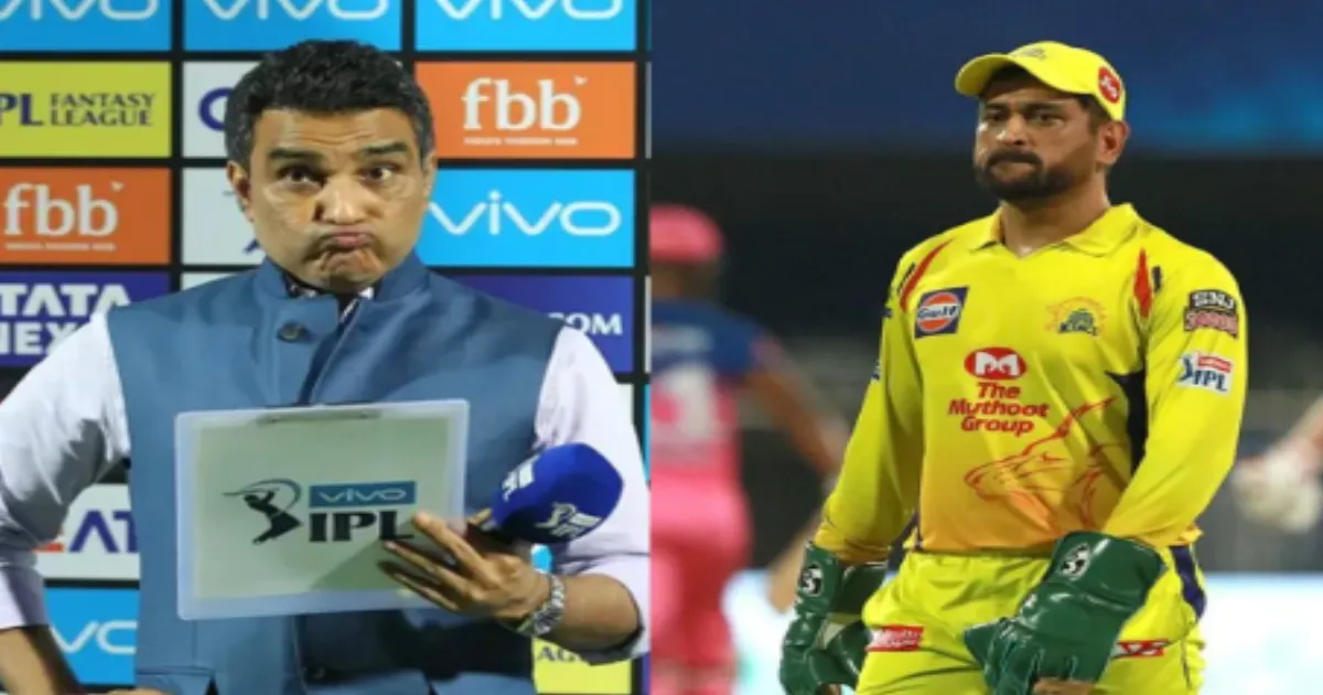  Manjrekar Blames CSK Management for Gaikwad's Form as Dhoni Remains Sidelined With Calf Strain