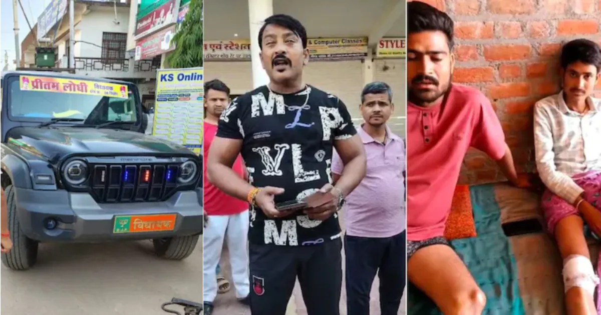 BJP MLA Threatens Cop With 