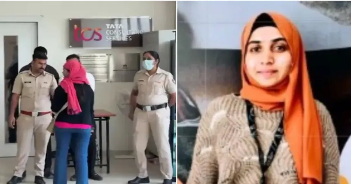 Police Probe Nida Khan in TCS Nashik Case Over Conversion Allegations