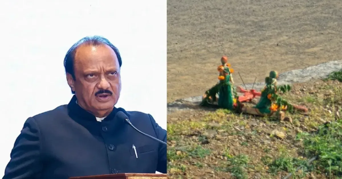 NCP Leaders Raise 'Black Magic' and 'Godman' Claims in Ajit Pawar Plane Crash Investigation