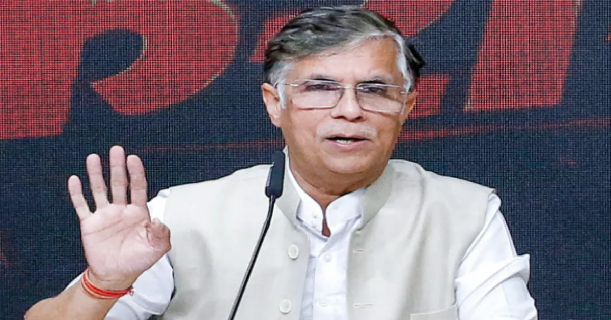 Pawan Khera Gets Anticipatory Bail From Supreme Court In Himanta Sarma's Wife Defamation Case
