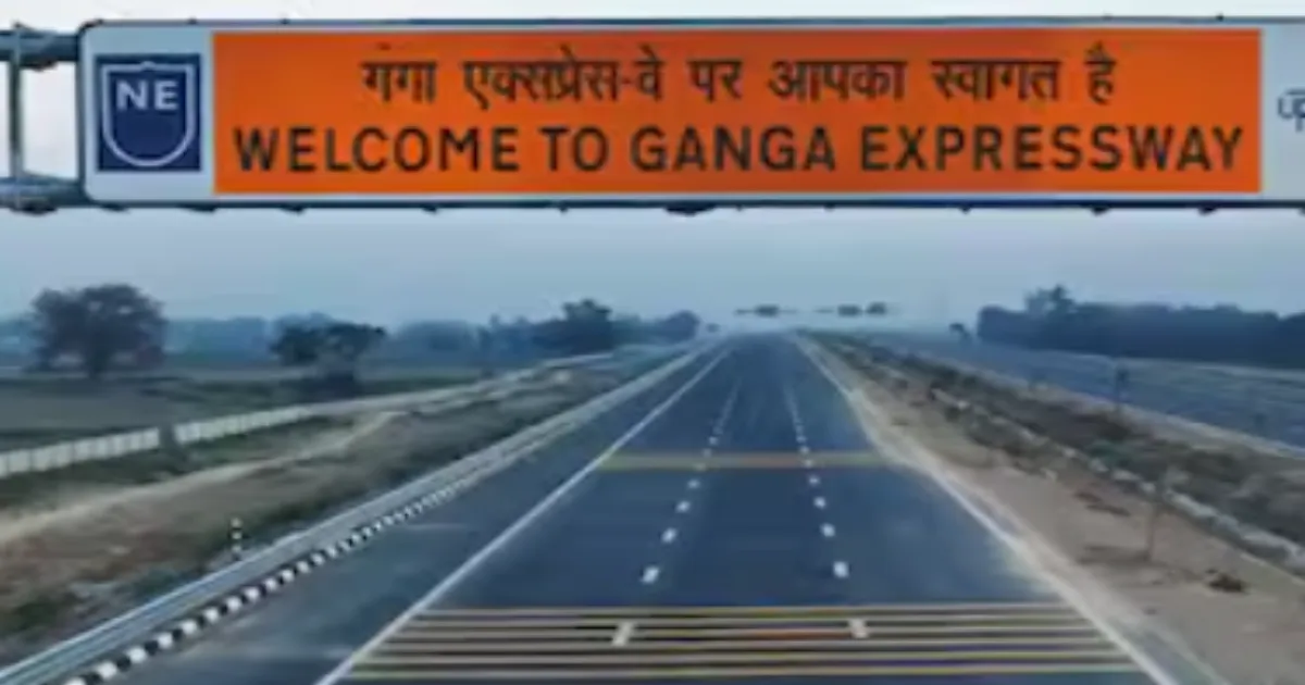Ganga Expressway: 594-km Meerut-Prayagraj Corridor Toll Free Till May 13