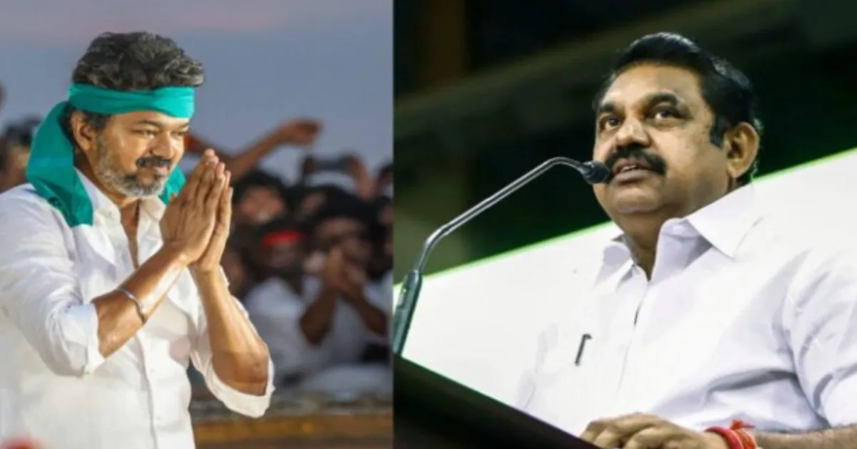TVK's Strong Debut Revives Post-Poll Alliance Speculation With AIADMK Despite Public Denials