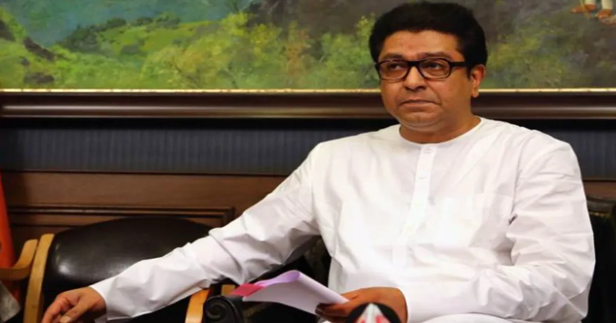 Raj Thackeray Demands 