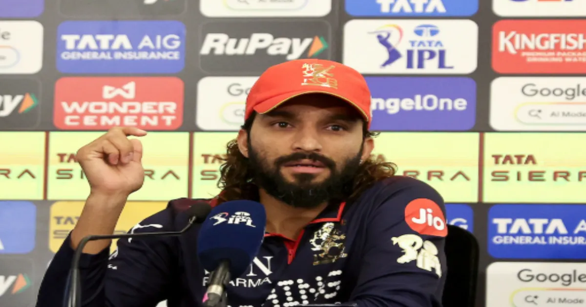 RCB Captain Patidar: We Don't Have Mindset to Defend; Playing to Win Again Like Last Year