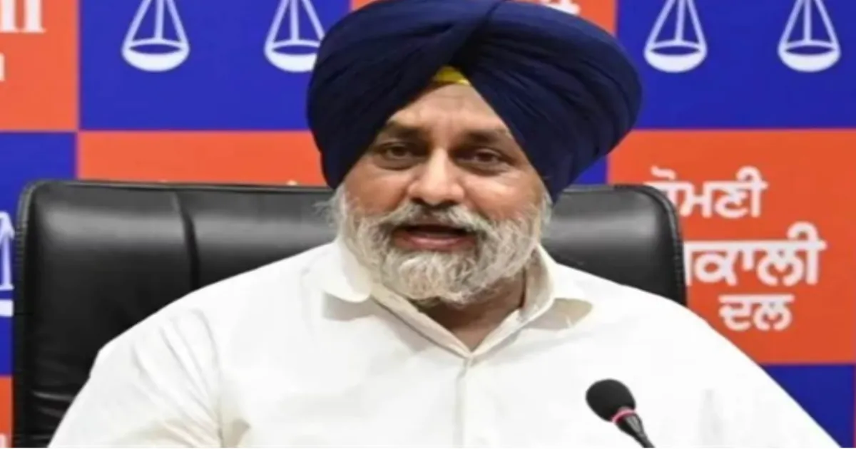 Akali Dal to Contest Civic Elections on Party Symbol in Punjab