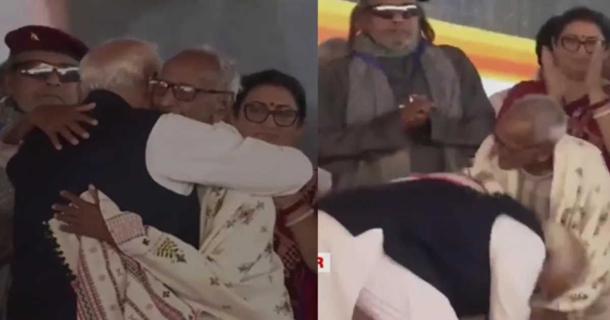 PM Modi Bows to 97-Year-Old BJP Veteran Makhan Lal Sarkar; Aide of Shyama Prasad Mookerjee
