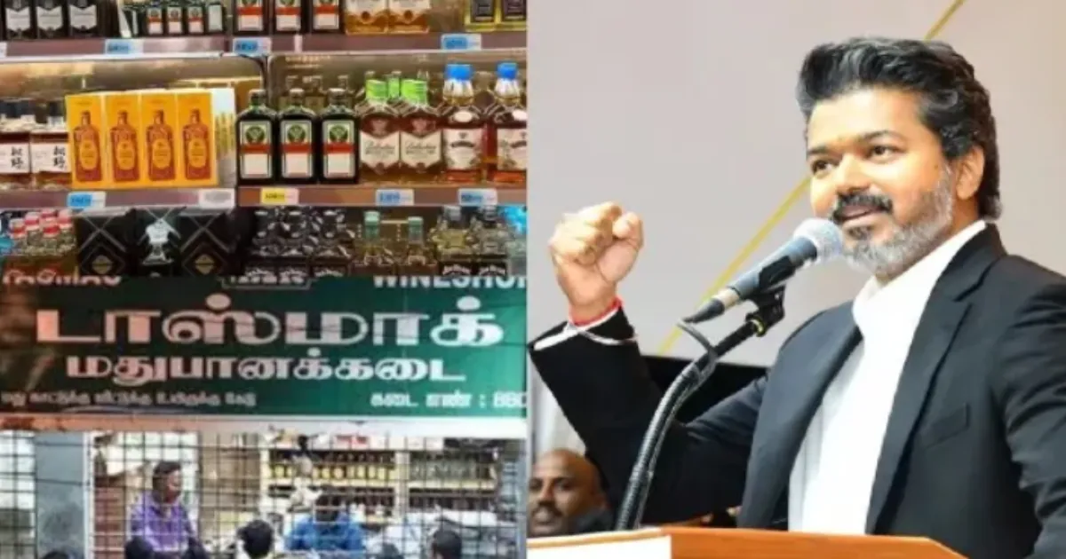 Tamil Nadu Chief Minister Vijay Orders Closure of 717 Liquor Shops Near Temples and Schools