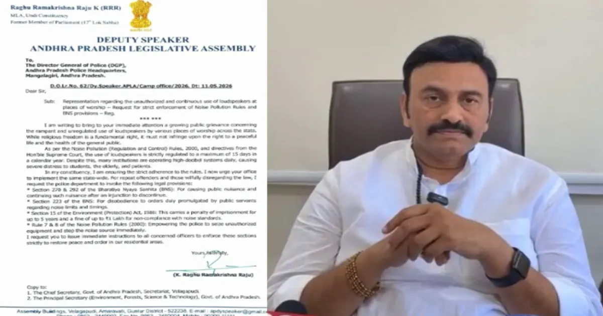 Andhra Deputy Speaker Demands Action Against Loudspeaker Misuse at Worship Sites