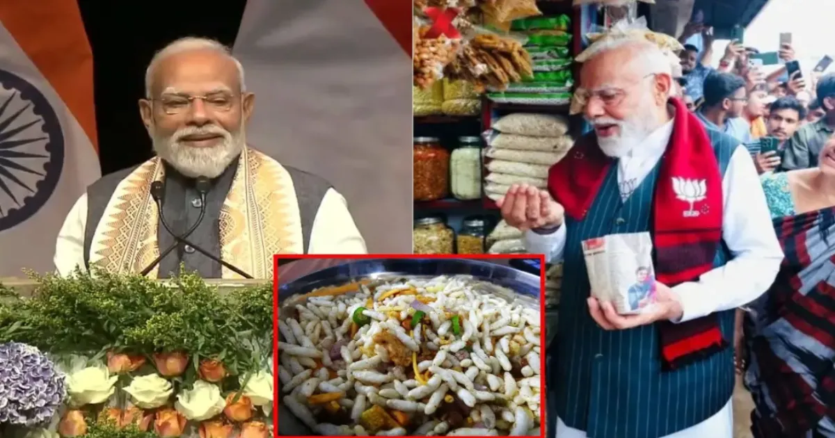 PM Modi Jokes About Jhalmuri in Netherlands, Drawing Laughter From Audience