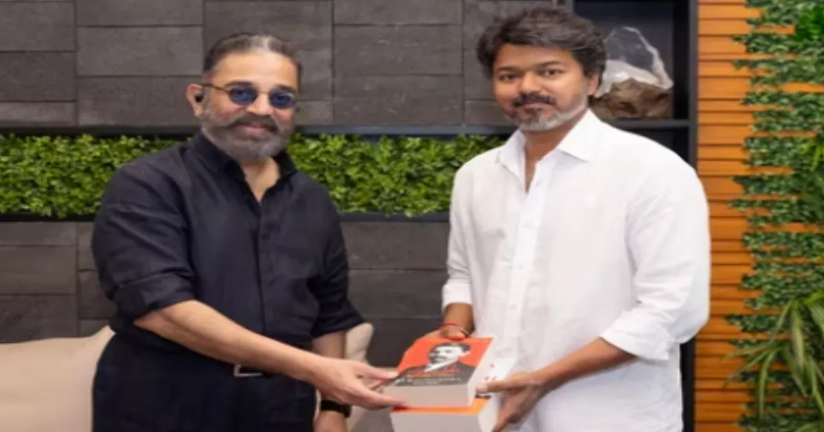 Kamal Haasan's Pitch to Chief Minister Vijay: State OTT Platform, Subsidies and Anti-Piracy Crackdown