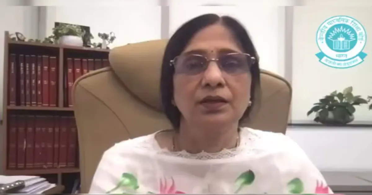 CBSE Commits: No Student Will Face Disadvantage from Blurry Answer Sheet Scans