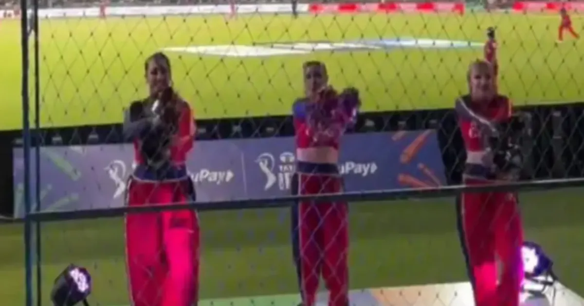 IPL 2026: Fans Misbehave With Cheerleaders at Ekana Stadium; Police Intervene