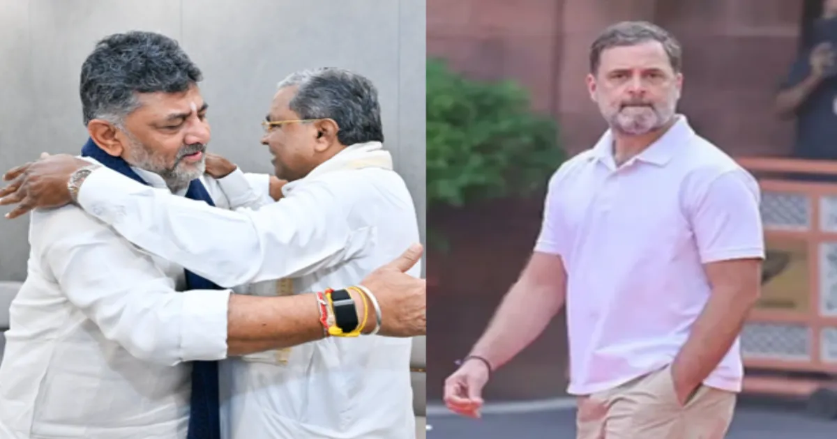  DK Shivakumar Replaces Siddaramaiah as Karnataka CM After Rahul Gandhi Pushes Leadership Swap