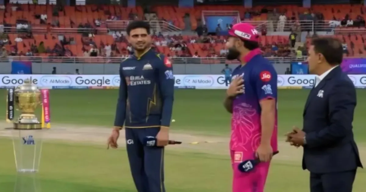 IPL Qualifier 2 Toss Had to Be Redone After Riyan Parag's Call Left Match Referee Confused