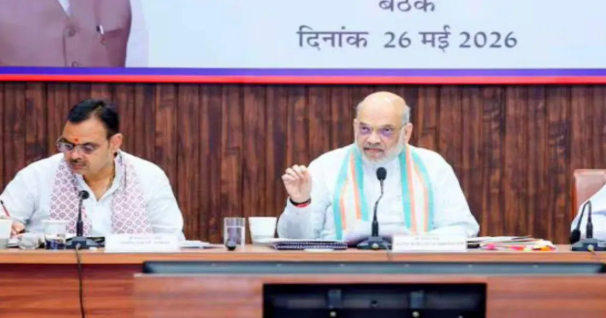  Amit Shah Enforces 15 km Border Illegal Construction Ban
