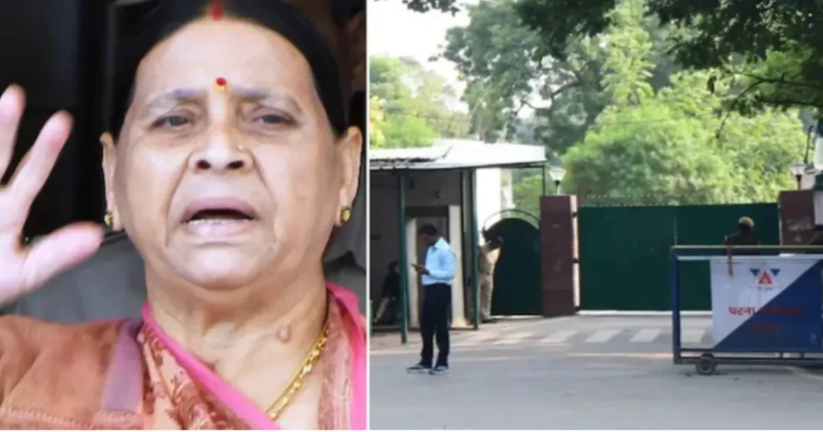 Bihar Sends Fresh Eviction Notice to Rabri Devi Over Circular Road Bungalow