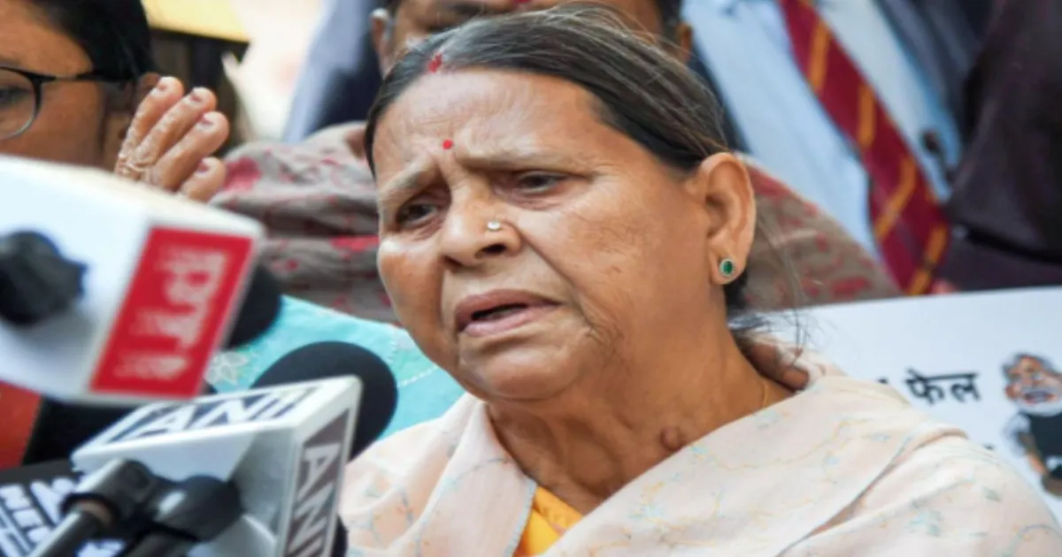 'Evict Me By Force': Rabri Devi Refuses to Vacate Bihar Bungalow Allotted to NDA Minister