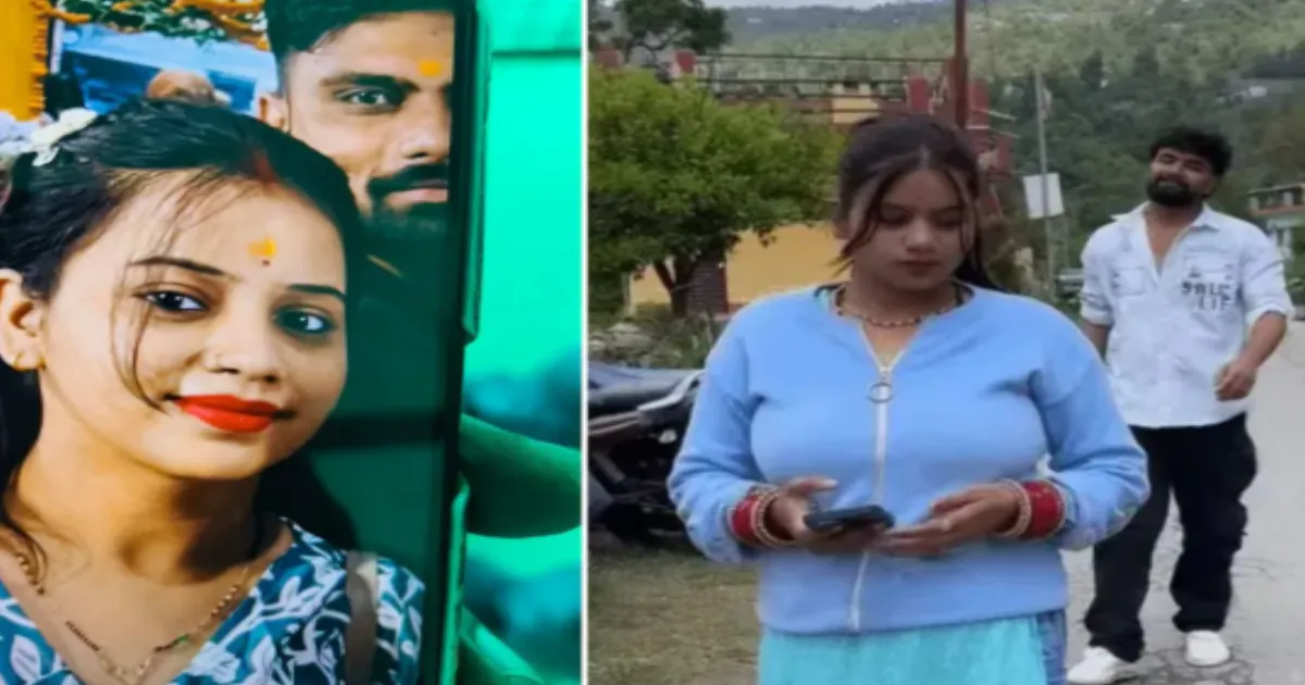 Lucknow Influencer's Dowry Death: Family Alleges Murder Six Months After Wedding
