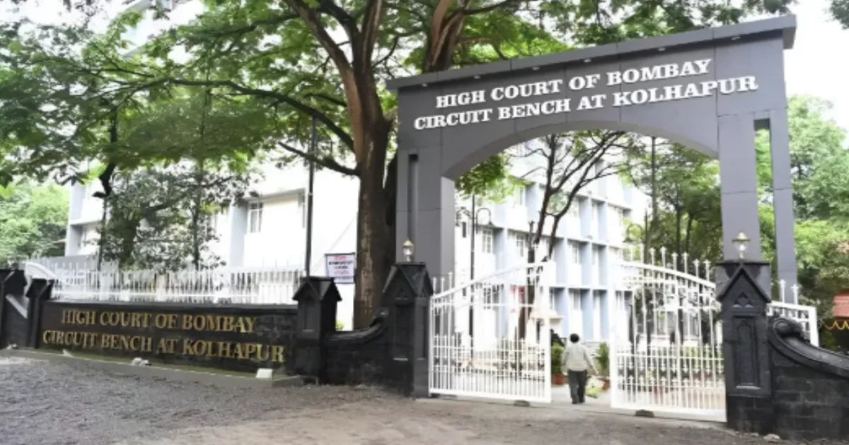  Bombay High Court Rules Loan Recovery Demands Cannot Mean Abetment