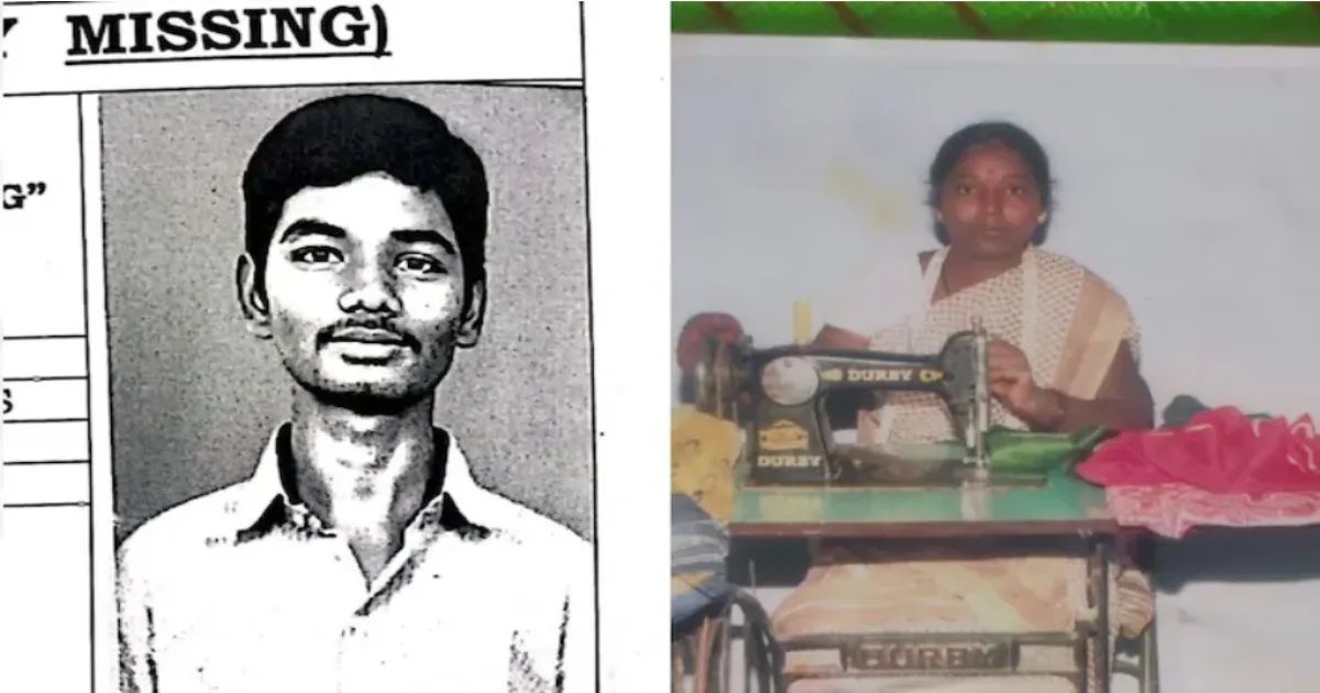 Andhra Mother Kills Teen Son for Exposing Affair Then Files Missing Complaint