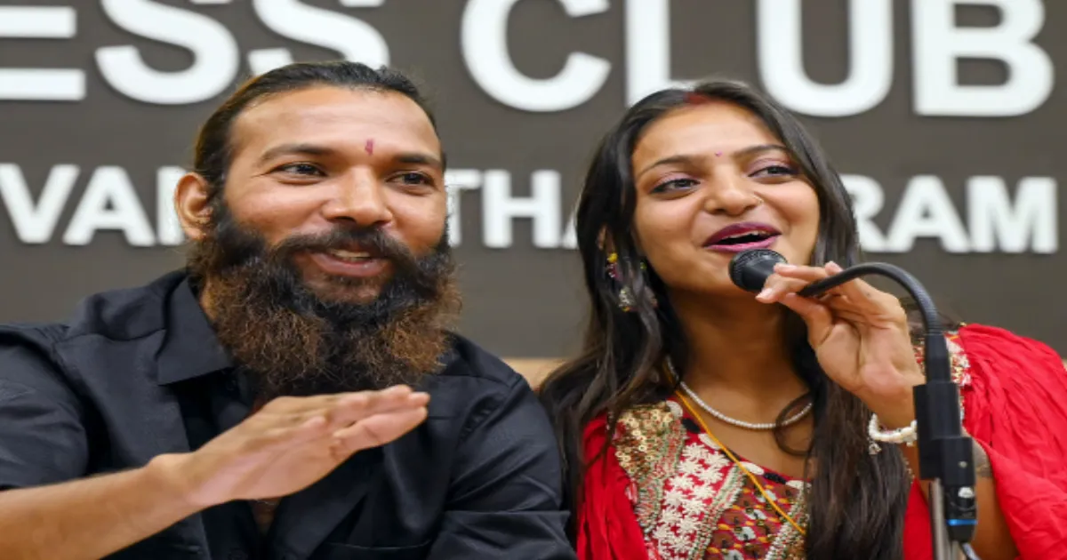 Kerala Court Tells Kumbh Fame Monalisa 