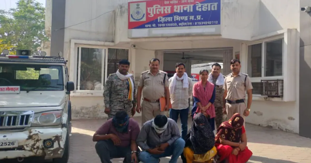 HIV-Positive Honey-Trap Accused in MP Puts Dozens of Men at Infection Risk