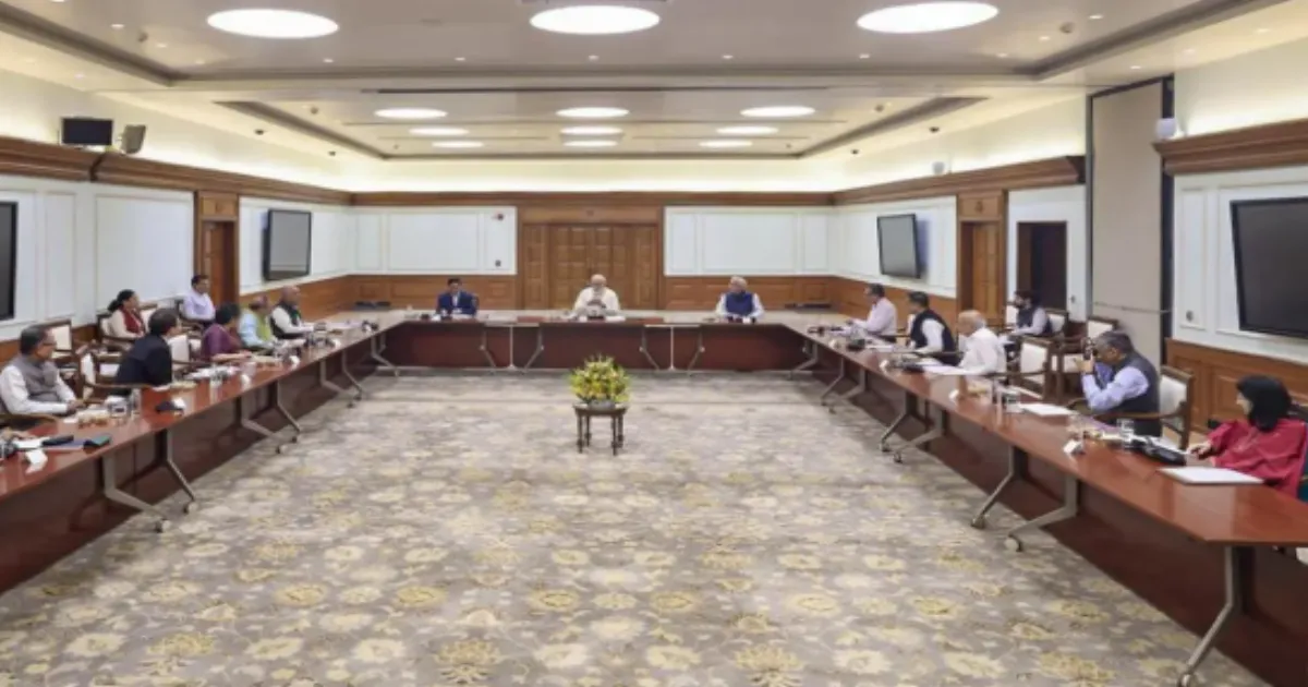  PM Modi's EAC Meeting Eyes $70 Billion in Foreign Funds Through Bond and Tax Reforms