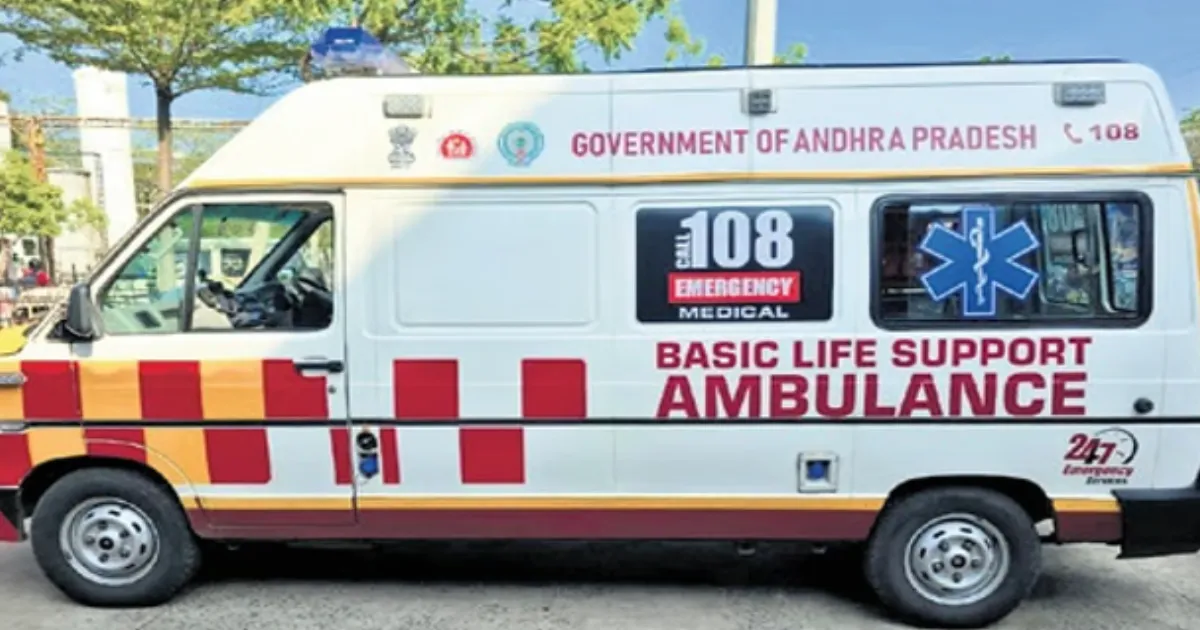 Andhra Pradesh's 108 Service Responded to 7.78 Lakh Emergency Calls in One Year