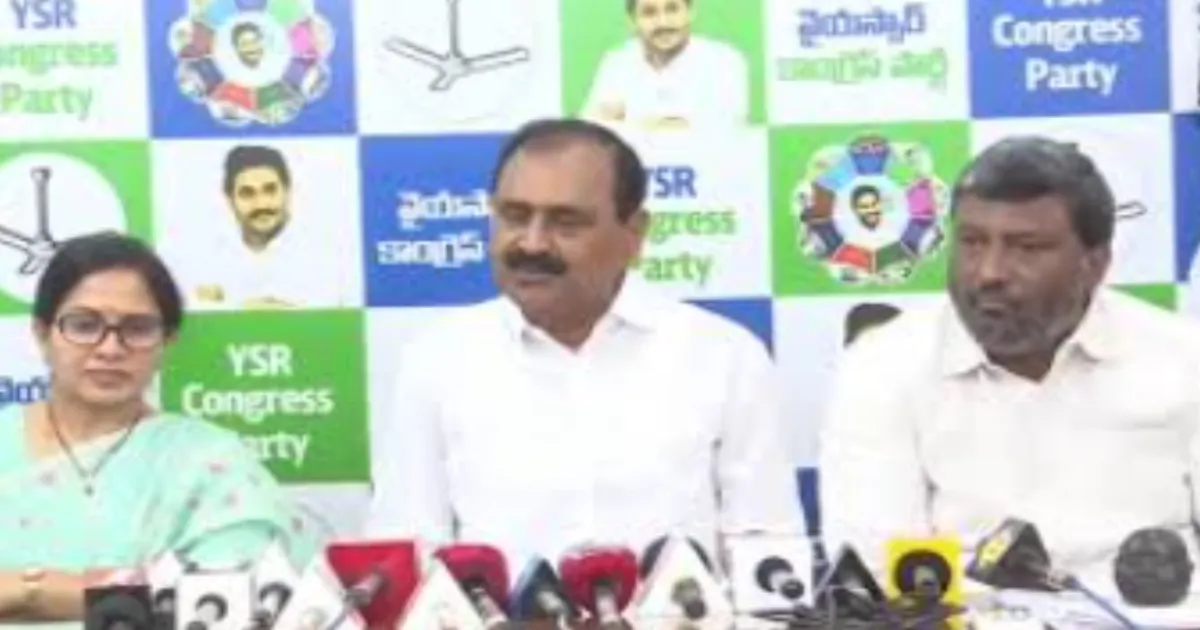 TDP Rajya Sabha Nominations: YSRCP Says 33% Women's Reservation Promise Has Gone Missing