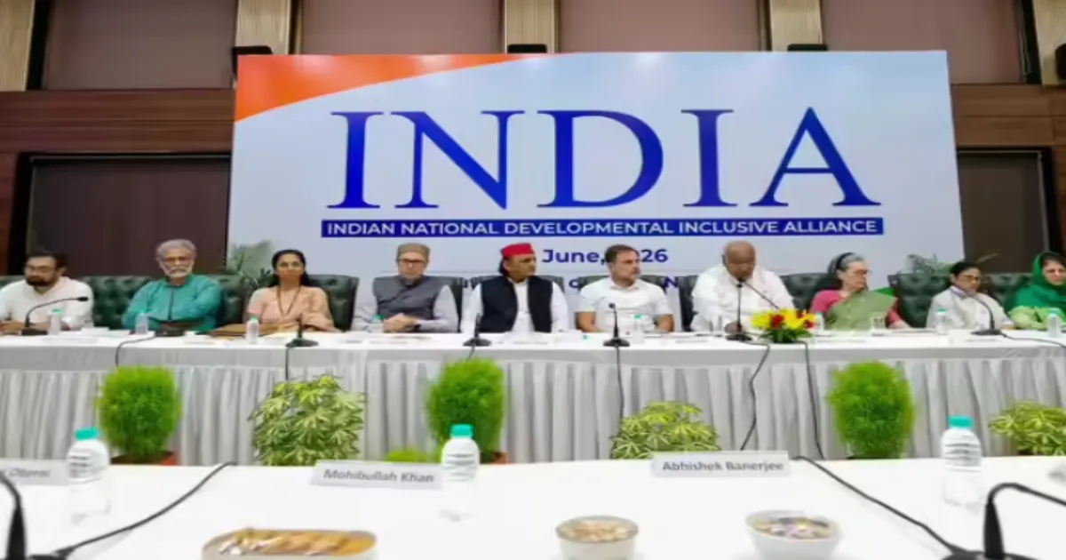  INDIA Bloc Meet: Rahul Gandhi Pushes Unity Agenda Against BJP Ahead of Polls
