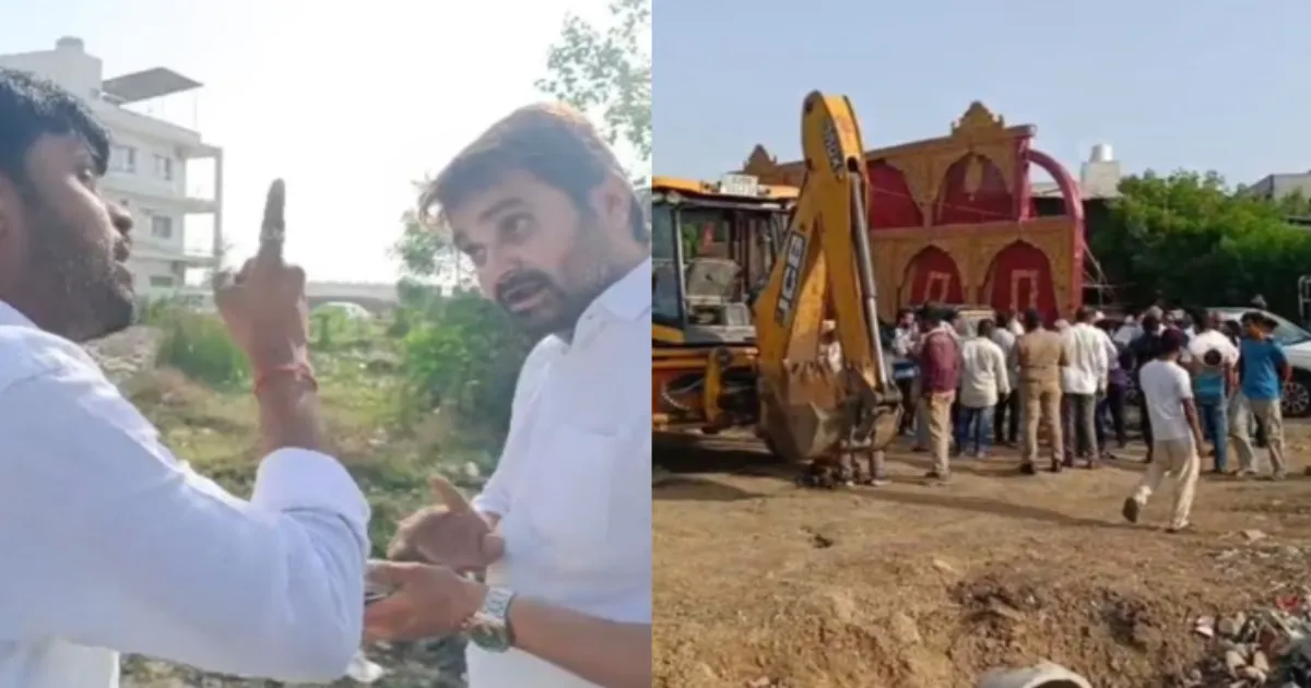 Verbal Clash Erupts in Surat's Saniya Kande Village Over Removal of Alleged Encroachment