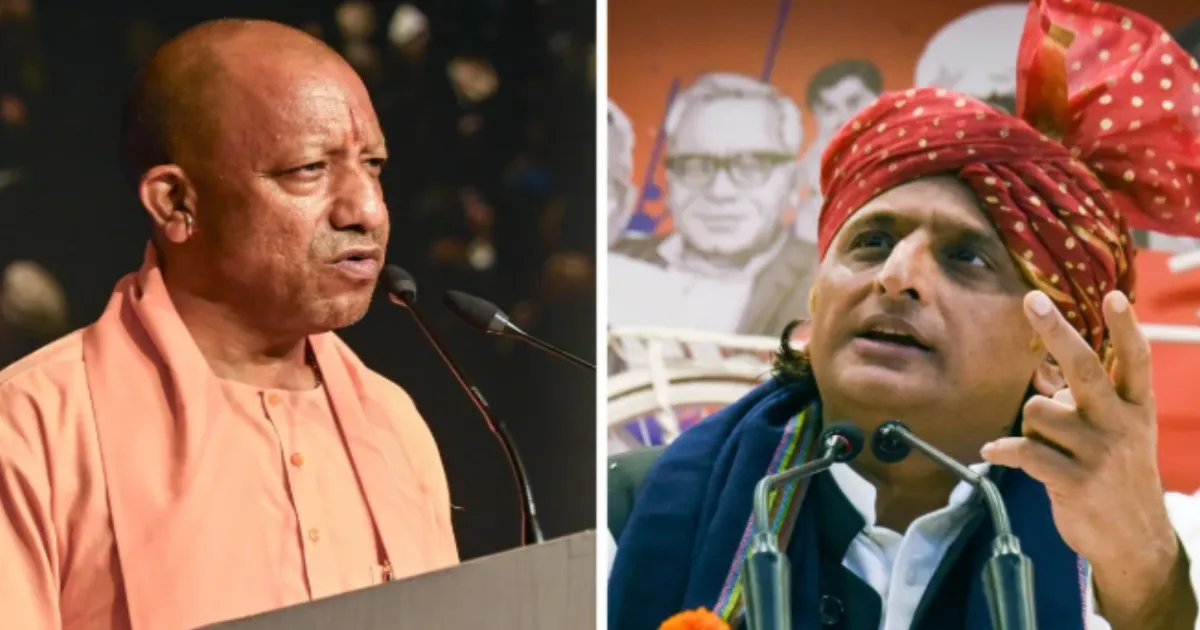 Yogi Adityanath Warns of Demographic Change; Akhilesh Yadav Hits Back at Lucknow Event