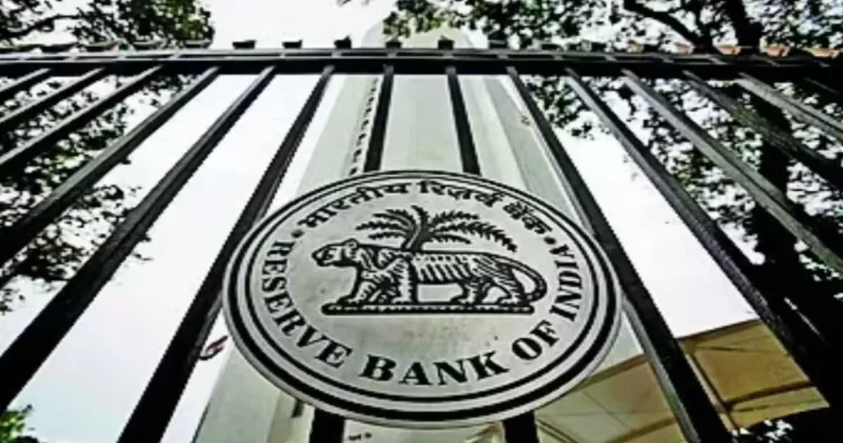 NaBFID Moves Fast on Dollar Loan as RBI Opens Foreign Currency Funding Window