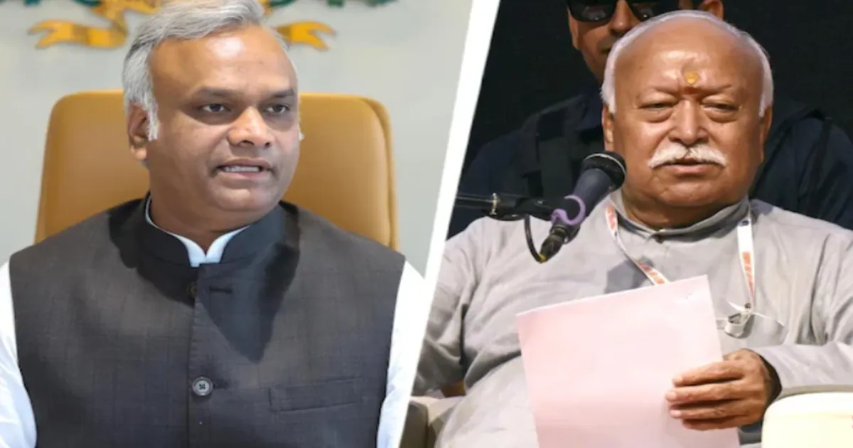 Mohan Bhagwat Says Registration Needed Only for Government Funds in Reply to Priyank Kharge