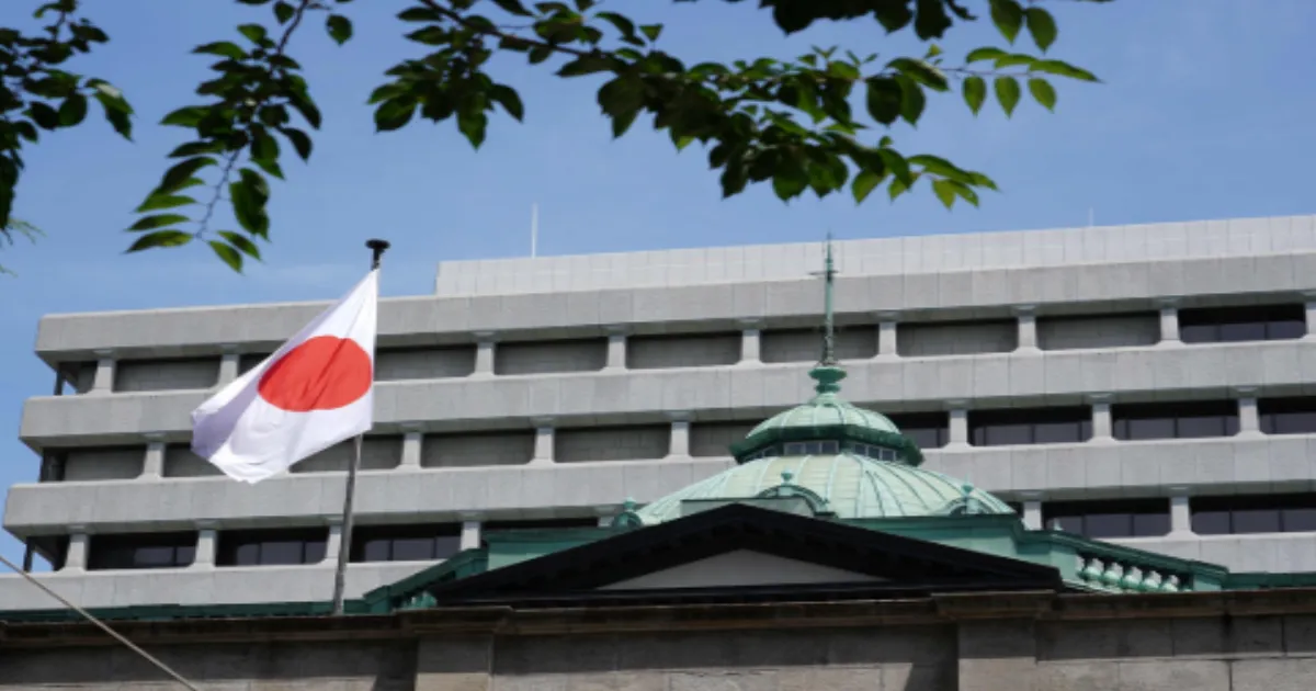 Bank of Japan Raises Benchmark Rate to 1%, First Increase Since December Last Year