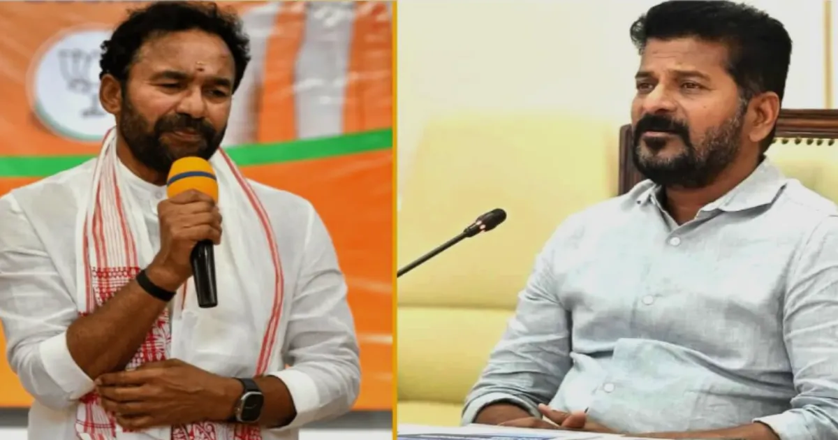 Metro Funding Standoff: CM Revanth Demands IRFC Loan Release From Kishan Reddy