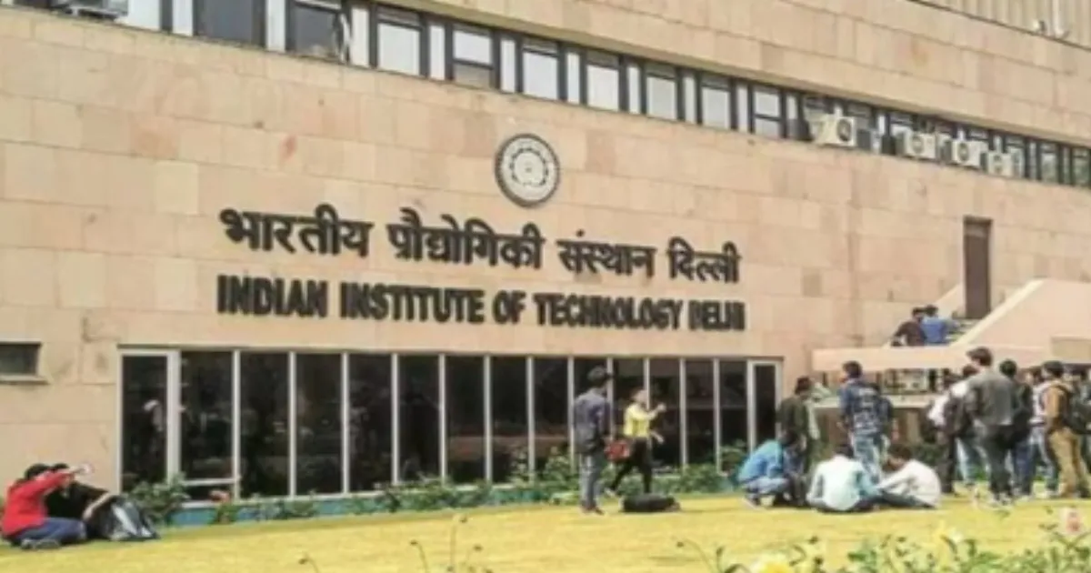 IIT Delhi Climbs to 118th in QS Rankings, Strengthens India's Global Standing
