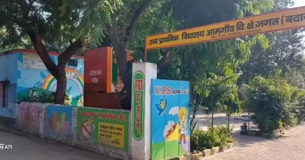 Uttar Pradesh Schools Earn National Recognition for Clean and Green Campuses