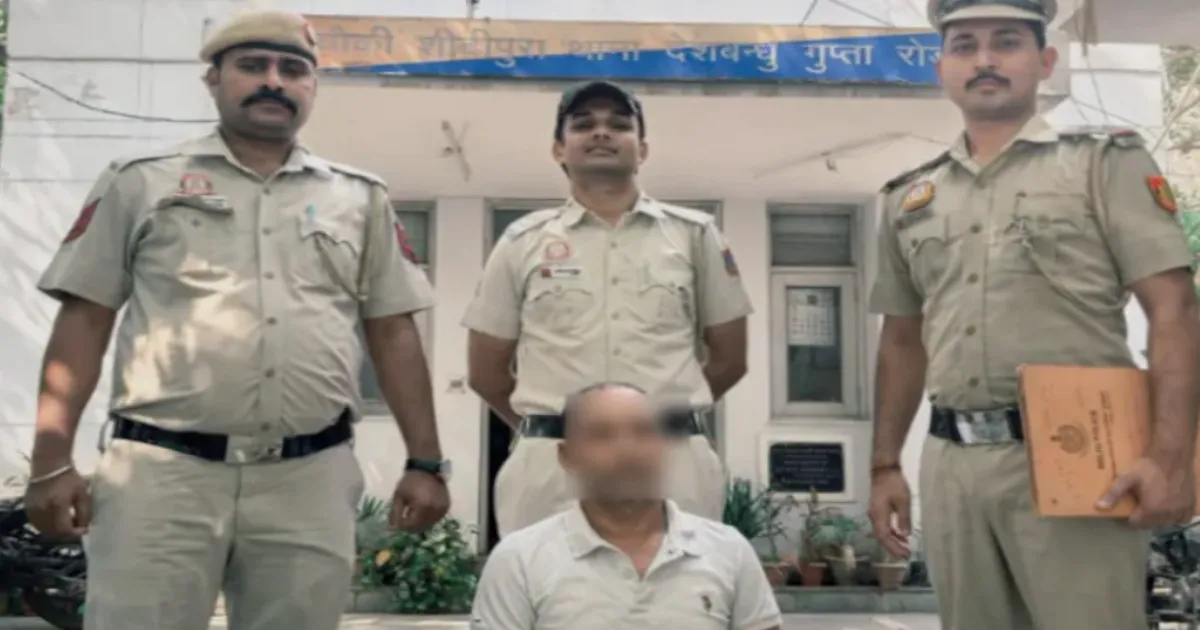 Delhi Man Arrested for Posing as ADM, Defrauds People of Rs 60 Lakh
