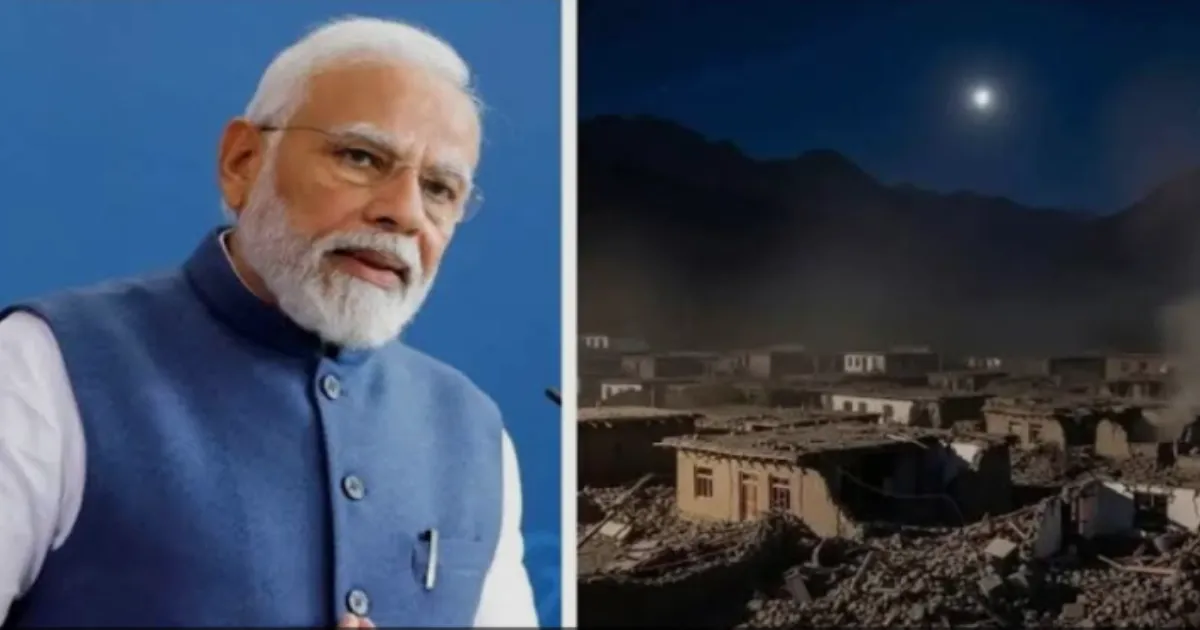 Venezuela Earthquakes: PM Modi Pledges India's Full Humanitarian Assistance and Support