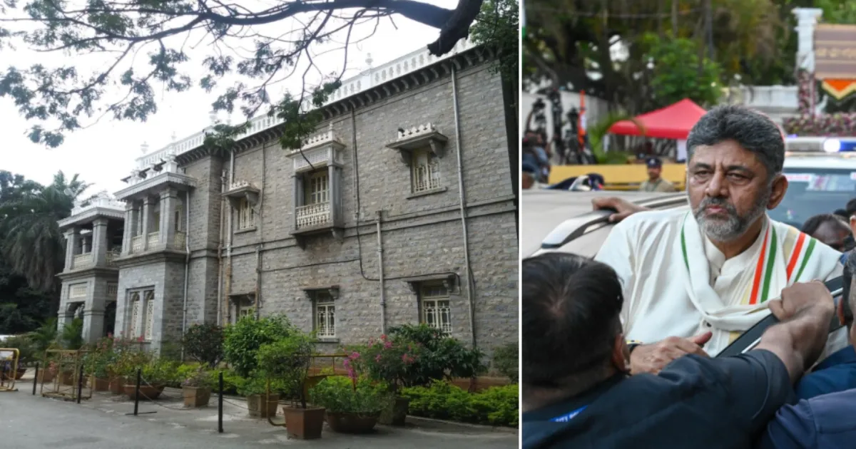  Karnataka CM Shivakumar Renovates Kumara Krupa Guest House, Shuns Traditional CM Residence